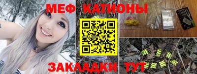 СК Будённовск