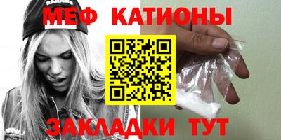 СК Будённовск