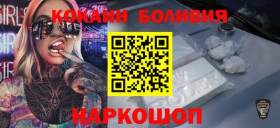 СК Будённовск