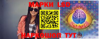 эйфоретик Бузулук