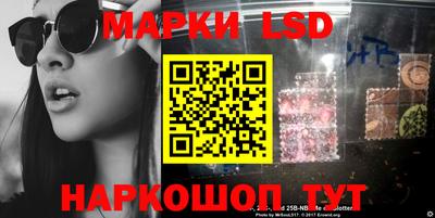 эйфоретик Бузулук