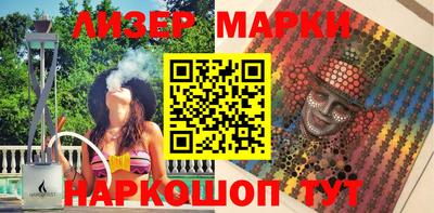эйфоретик Бузулук