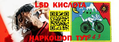 mdpv Бугуруслан