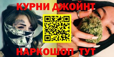 СК Будённовск