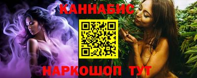 СК Будённовск