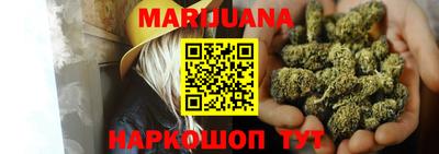 mdpv Бугуруслан