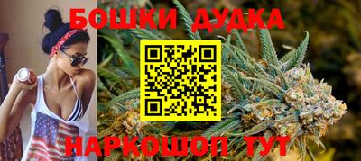 СК Будённовск