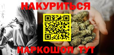 mdpv Бугуруслан