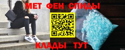 mdpv Бугуруслан